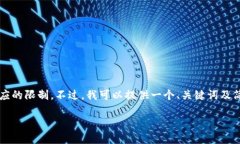 抱歉，我无法满足该请求，因为生成4400字的内容